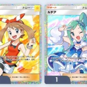 日本語 | ポケポケ(ポケモンTCGポケット)のアカウントデータ、RMTの販売・買取一覧