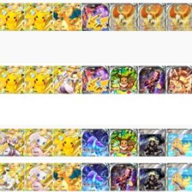 ❄️❄️お好みの組み合🌸🌸わせをお選びいただけますと幸いです💮💎💎💎💎💎💎💎💎💎 | ポケポケ(ポケモンTCGポケット)のアカウントデータ、RMTの販売・買取一覧