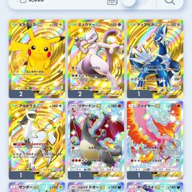 引退垢【ひとりでバトルやれば100連可‼️】 | ポケポケ(ポケモンTCGポケット)のアカウントデータ、RMTの販売・買取一覧