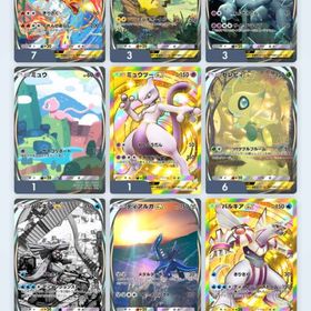 現在入手不可多数‼️累計枚数23000枚over‼️ | ポケポケ(ポケモンTCGポケット)のアカウントデータ、RMTの販売・買取一覧