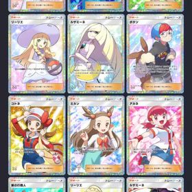 引退値段応相談 博士2枚、総数26,000枚 虹枠、女子サポ⭐︎2、色違いex、イマーシブはコンプ | ポケポケ(ポケモンTCGポケット)のアカウントデータ、RMTの販売・買取一覧