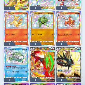 🌈ポケポケ引退アカウント🌈即引き継ぎ可能🌈 | ポケポケ(ポケモンTCGポケット)のアカウントデータ、RMTの販売・買取一覧