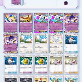 超お得‼️Tier1デッキ多数完成済み‼️パック砂時計5301個✨ポケゴールド54個✨ | ポケポケ(ポケモンTCGポケット)のアカウントデータ、RMTの販売・買取一覧