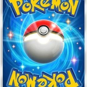 5垢 イマーシブカード1-3枚+ポケゴールド*50+パック砂時計*4600+チャレンジ砂時計*220 | ポケポケ(ポケモンTCGポケット)のアカウントデータ、RMTの販売・買取一覧