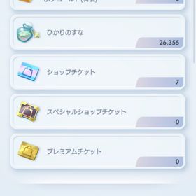 アカウントかトレード | ポケポケ(ポケモンTCGポケット)のアカウントデータ、RMTの販売・買取一覧