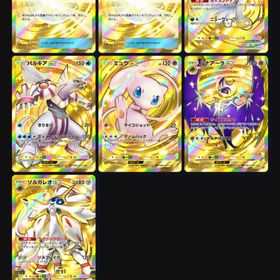【激安】廃課金アカウント | ポケポケ(ポケモンTCGポケット)のアカウントデータ、RMTの販売・買取一覧