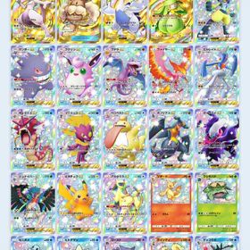 アカウントデータ | ポケポケ(ポケモンTCGポケット)のアカウントデータ、RMTの販売・買取一覧