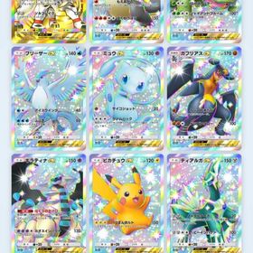 ‼️値下げ交渉何なりと‼️試しに希望金額送って‼️ | ポケポケ(ポケモンTCGポケット)のアカウントデータ、RMTの販売・買取一覧