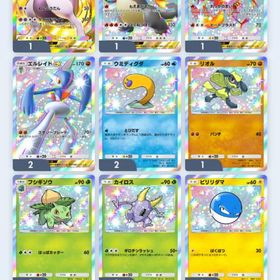 【急ぎ】ミューツーUR リザードンSR所持 引退垢 | ポケポケ(ポケモンTCGポケット)のアカウントデータ、RMTの販売・買取一覧