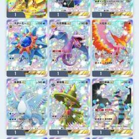 引退 | ポケポケ(ポケモンTCGポケット)のアカウントデータ、RMTの販売・買取一覧