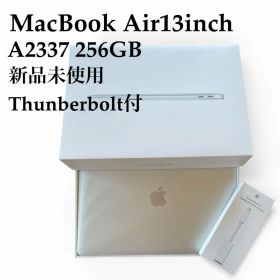 MacBook Air 13inch A2337 256GB 新品未使用