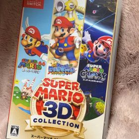 スーパーマリオ3Dコレクション