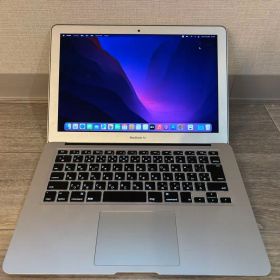 MacBook Air (13-inch, 2017) 1TB SSD