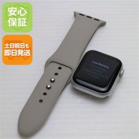 アップル(Apple)の超美品 Apple Watch SE 40mm Cellular セルラー シルバー M111(その他)