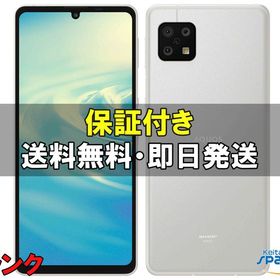 [Quality Shop]中古S AQUOS sense6s shg07 silver