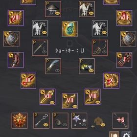 引退するので売ります AD825 値下げしました | 黒い砂漠のアカウントデータ、RMTの販売・買取一覧