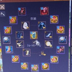 黒い砂漠PC AD816防具All泣き喚くメール譲渡 | 黒い砂漠のアカウントデータ、RMTの販売・買取一覧