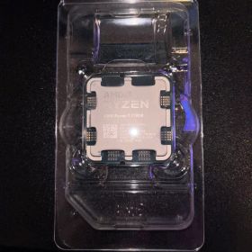 AMD Ryzen 7 7700X AM5 CPU