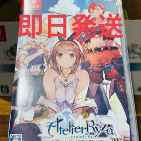 【美品】 Switch ライザのアトリエ 常闇の女王と秘密の隠れ家 DX