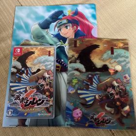 Switch 不思議のダンジョン 風来のシレン6 とぐろ島探検録 中古