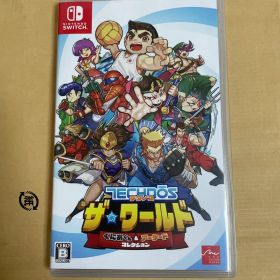 Switch テクノス ザ・ワールド くにおくん&アーケードコレクション