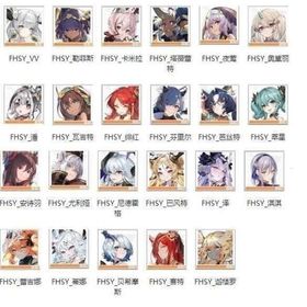 ⭐ご希望のアカウントをお探しします【在庫確認コメント必須】⭐ | Echocalypse 緋紅の神約(エコカリ)のアカウントデータ、RMTの販売・買取一覧