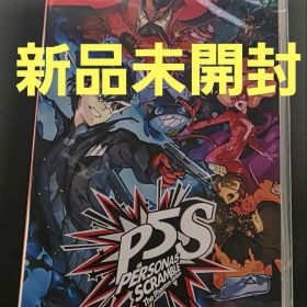 Switch ペルソナ5 スクランブル ザ ファントム ストライカーズ 通常版