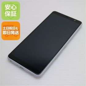 安心保証 美品 F-41A arrows Be4 ホワイト 白ロム