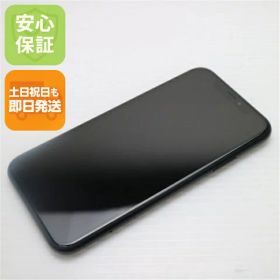 【中古】 美品 SIMフリー iPhoneXR 128GB ブラック 本体 白ロム 中古 安心保証 即日発送 Apple 土日祝発送OK