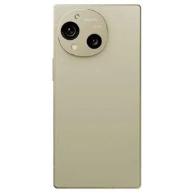 「新品・量販版」SIMフリー AQUOS R10 SH-M31 12GB/512GB [トレンチベージュ] スマホ本体