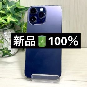 ✅✨良品・100％✨iPhone 14 Promax 128GB❣️SIMフリー