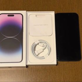 Apple iPhone 14 Pro Max本体 ディープパープル 256GB