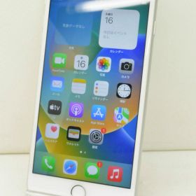 白ロム SIMフリー docomo SIMロック解除済 Apple iPhone8 Plus 64GB iOS16.7.11 Silver MQ9L2J/A 初期化済 【m026293】【中古】【K20250416】