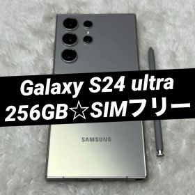 ★Galaxy S24 ultra 256GB チタニウムグレー i46
