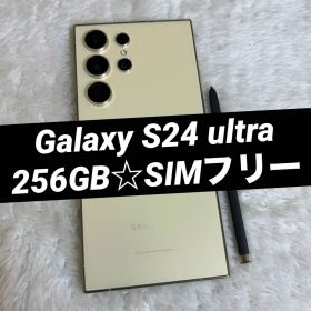 Galaxy S24 ultra 256GB チタニウムイエロー i59