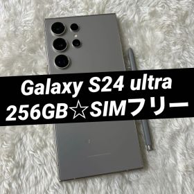 Galaxy S24 ultra 256GB チタニウムグレー i71