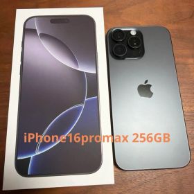 iPhone16 Pro max ブラックチタニウム 256GB SIMフリー