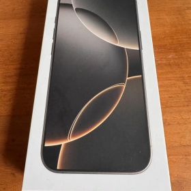 iphone16 pro 128gb 未開封