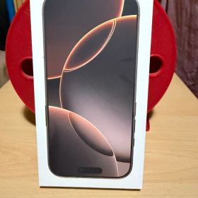 iPhone 16 Pro Desert Titanium 1TB