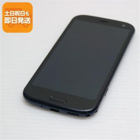 超美品 F-52B らくらくスマートフォン ネイビー 本体 即日発送 土日祝発送OK あすつく SIMロック解除済み