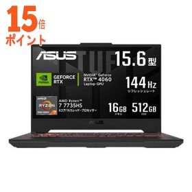 15倍ポイント FA507NV-R7R4060 ゲーミングノートパソコン TUF Gaming A15 メカグレー ［15.6型 Windows…