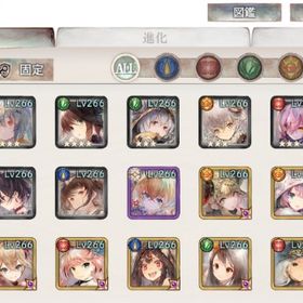 天AALR＋4.コルディLR＋5等 招待状4枚つき✫ダイヤ14万個超え↑ルーシル、冬ソルLR 招待状4枚付きダイヤ10万個超え↑冬ソルLR.冬ステラ計8体（LR）所持LR3枚‼️ ピックアップ多数‼️微進行垢藍マーリンLR＋2‼️微進行垢闇ケルベロスあり引退します。最高峰 石61000以上 Tier1 6種 A.A.＋D.D. SR大量 凸進化多数 超...日本鯖！石135000-180000個+SR4-7体+ガチャチケット390-500枚W19｜戦力約2億／LRキャラ多数／完凸あり／即購入歓迎引退アカウント8億↑360↑ VIP14引退 戦闘力2.6億弱アカウント販売115以降のサバ 戦力3億超え VIP15アカウント販売値引き交渉多少は受け付けます。メメントモリ引退垢 強キャラ多数 石14000以上メメントモリ 引退アカウント ダイヤ15000あります。メメントモリ【引退垢】戦闘力１億２千万。w101〜110のどこか。VIP13アカウント販売アカウント販売メメントモリ w1垢1億超！VIP7フローレンス、コルディ完凸！メメントモリデータ【引退】戦闘力3960万 ワールド51 VIP9メメントモリ 引退垢ワールド38データ引退垢戦力1億越え格安垢フロLR5戦闘力8800万 w2 ジュエル7000 値下げ交渉可メメントモリ 引退垢戦力3000万越え、フローレンスLR+4、ワールド1、未所持キャラなし...サブ垢に如何ですか？メメントモリ アカウント毎日更新！最安値 初期アカウント 【メメントモリ】 即返信 人...