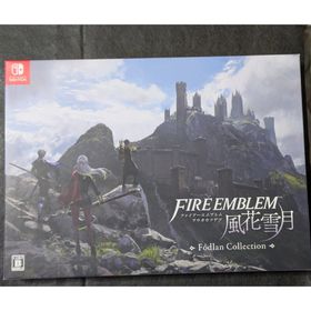 ニンテンドウ(任天堂)のファイアーエムブレム 風花雪月 Fodlan Collection 限定版(家庭用ゲームソフト)