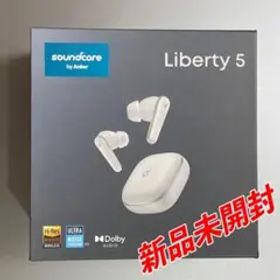 (新品未開封品！) Soundcore Liberty 5 / パールホワイト