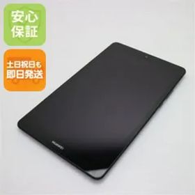 新品同様 MediaPad M5 lite 8 Wi-Fiモデル スペースグレー タブレット 本体 土日祝発送OK 05000