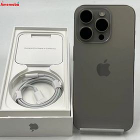 爆速発送iPhone15 Pro 256GB ナチュラルチタニウム MTUF3J/A SIMフリー