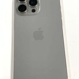 【モバイルBOX】 電池90%SIMフリー iPhone15 Pro Max 256GB ナチュラル