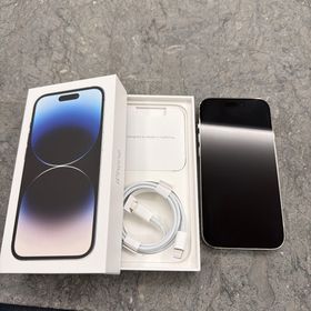 アップル(Apple)のアップル iPhone14 Pro 256GB シルバー(スマートフォン本体)