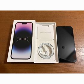 アップル(Apple)の超美品✨iPhone14Pro256GB ディープパープル(スマートフォン本体)
