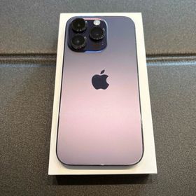 アップル(Apple)のアップル iPhone14 Pro 256GB ディープパープル(スマートフォン本体)